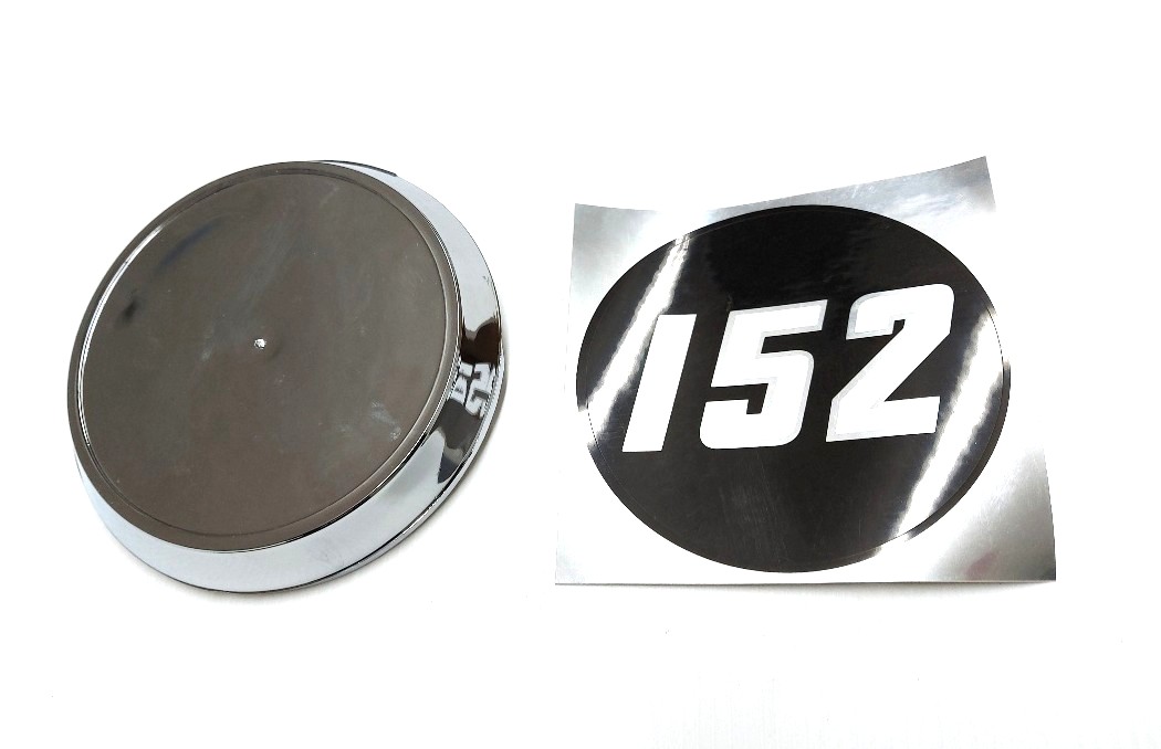 Typenschild Emblem seitlich MF 152